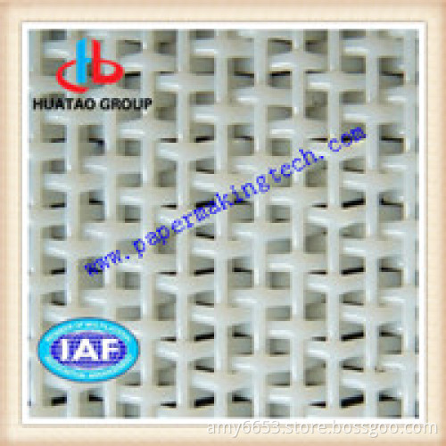 Woven Dryer Screen